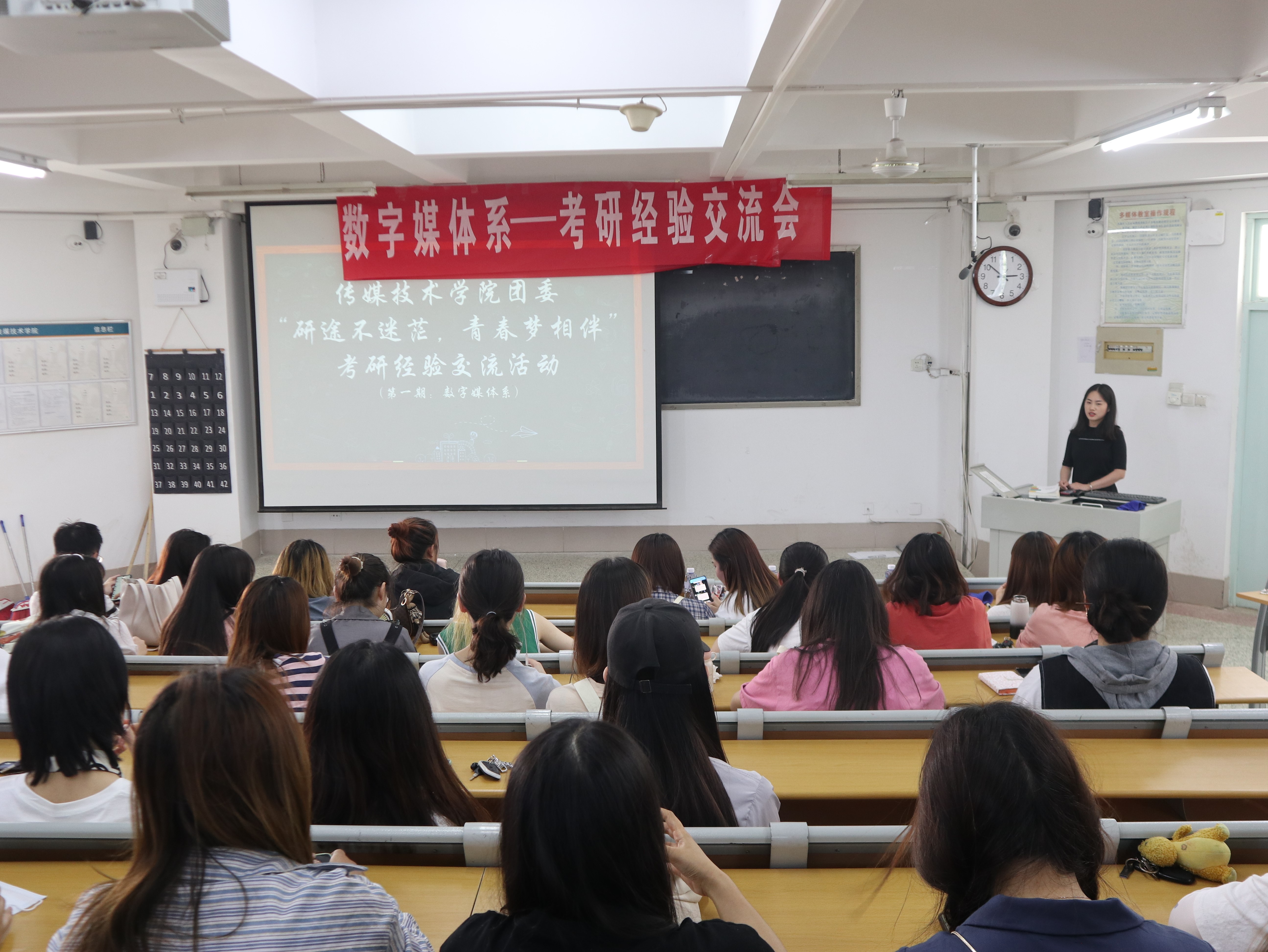 BBIN宝盈官方网站
