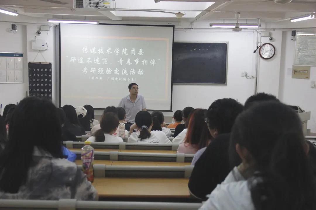 BBIN宝盈官方网站