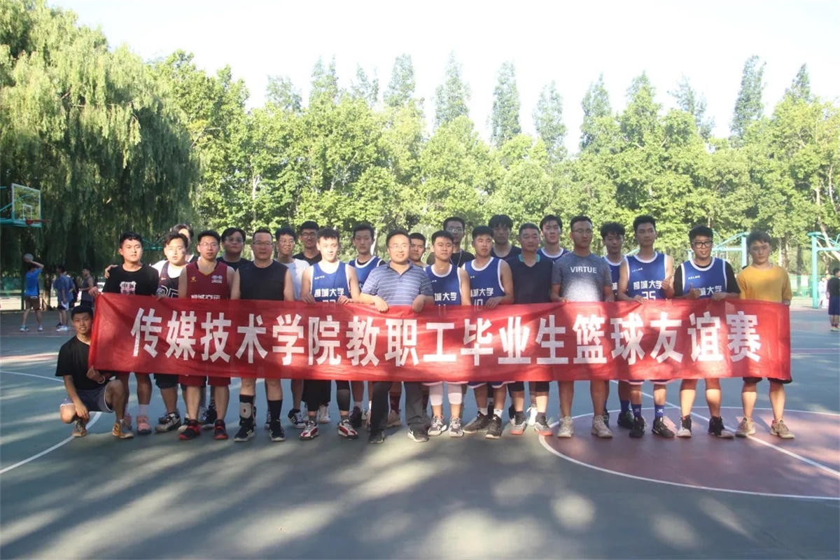 BBIN宝盈官方网站