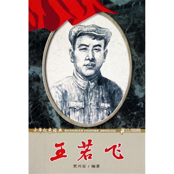 BBIN宝盈官方网站