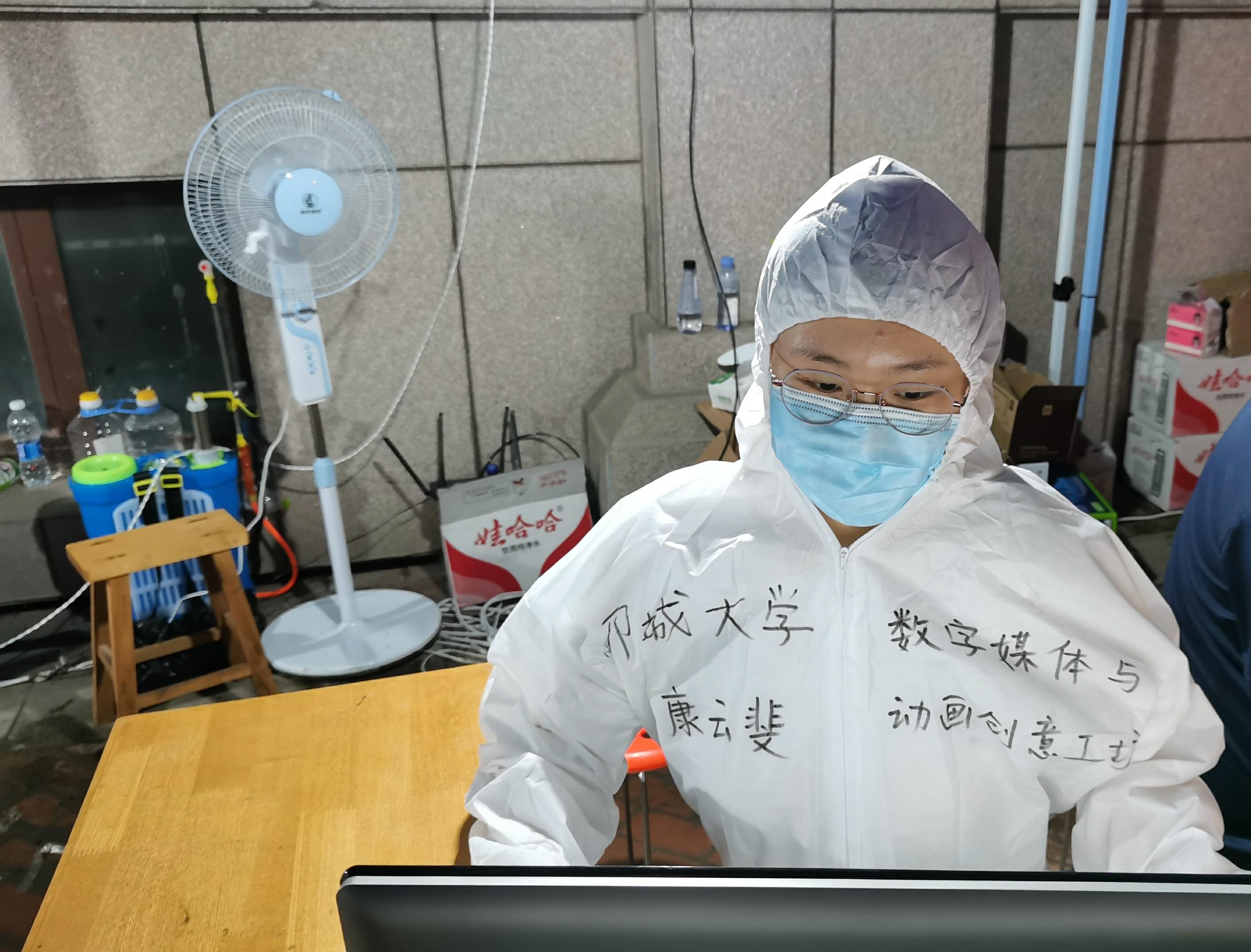 BBIN宝盈官方网站