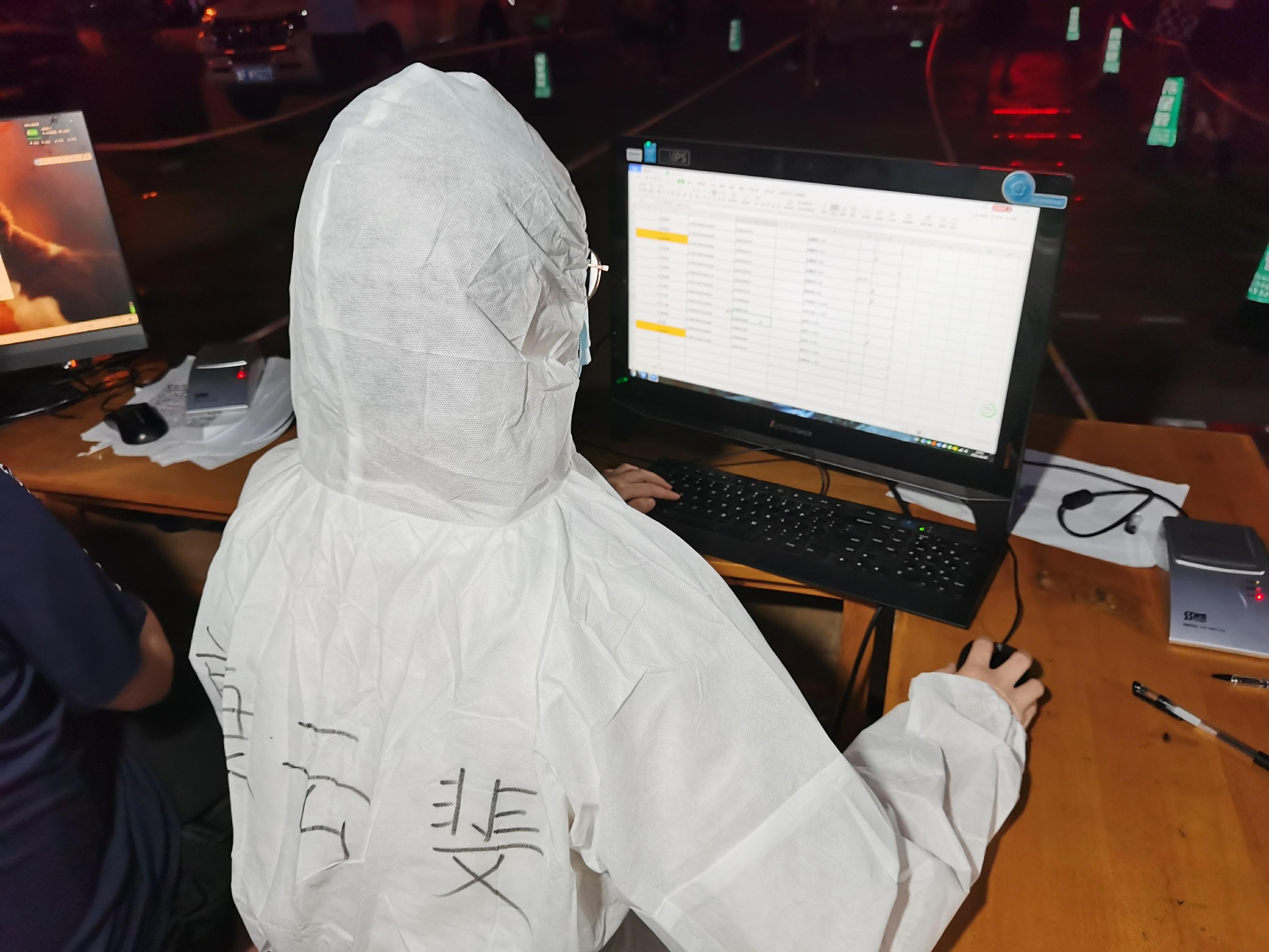 BBIN宝盈官方网站