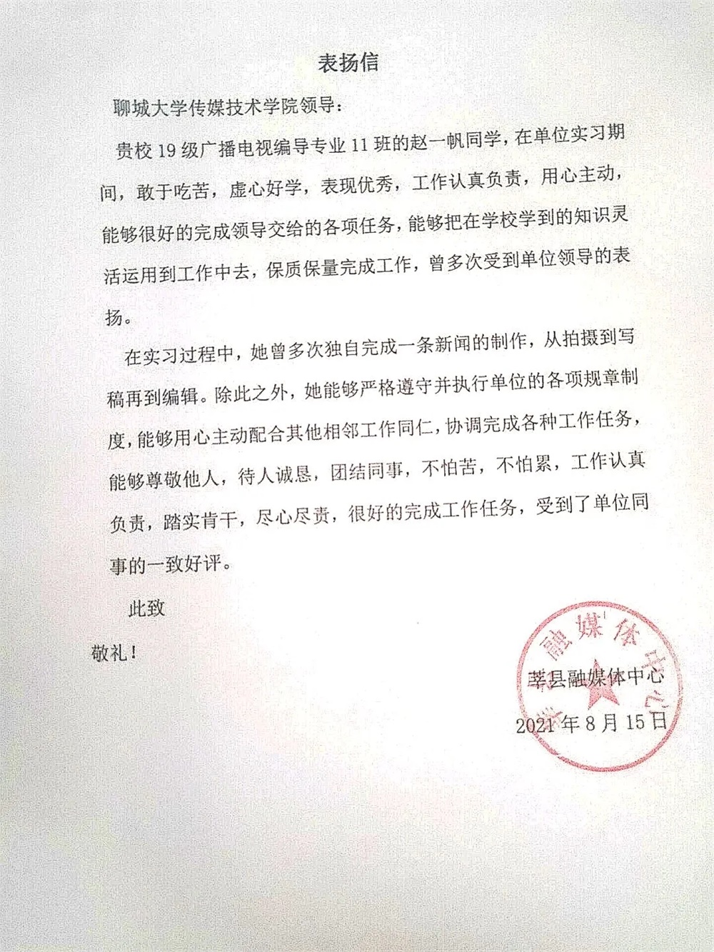 BBIN宝盈官方网站