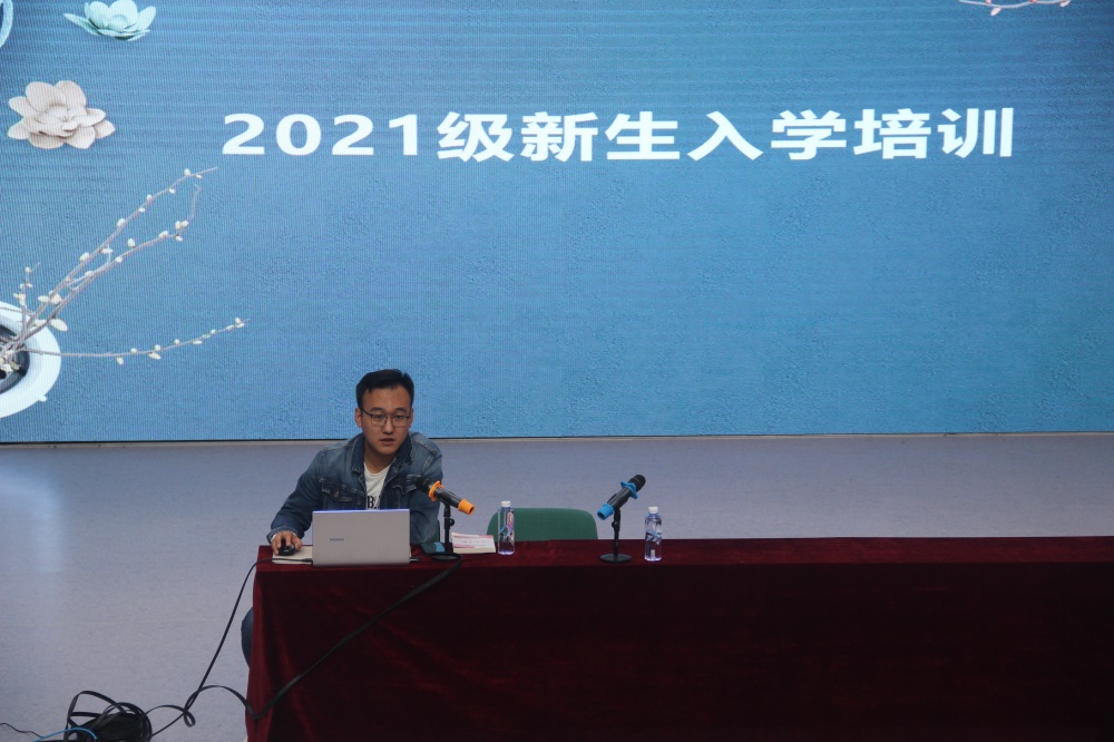 BBIN宝盈官方网站