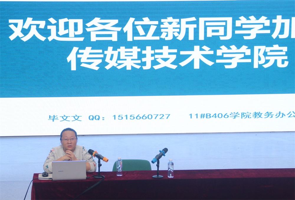 BBIN宝盈官方网站