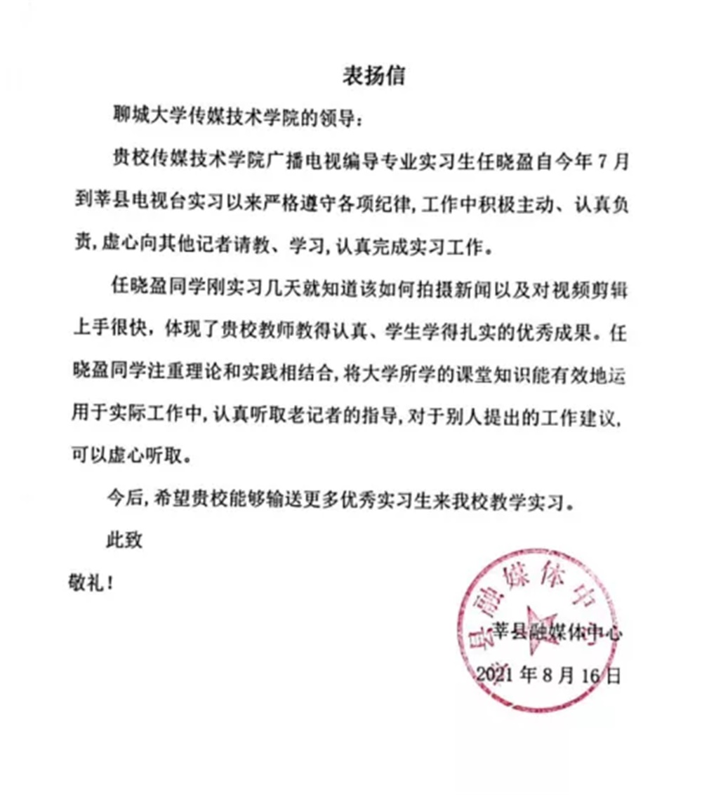 BBIN宝盈官方网站