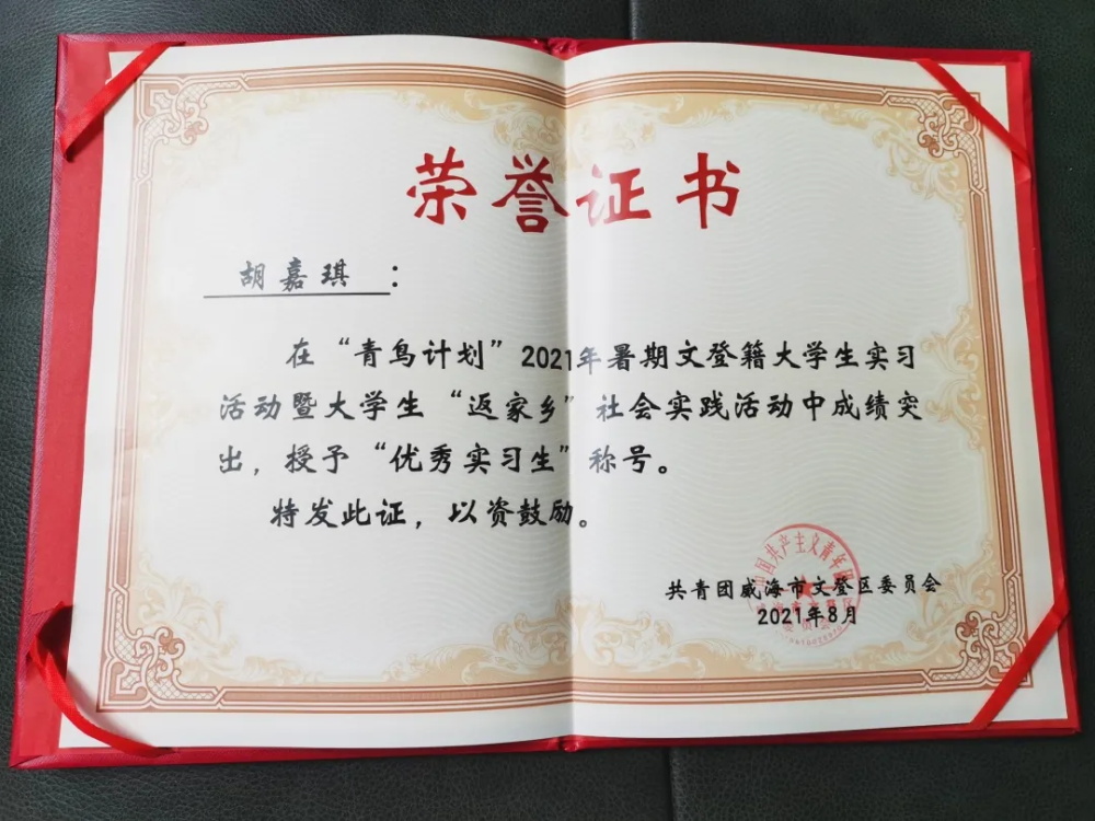 BBIN宝盈官方网站