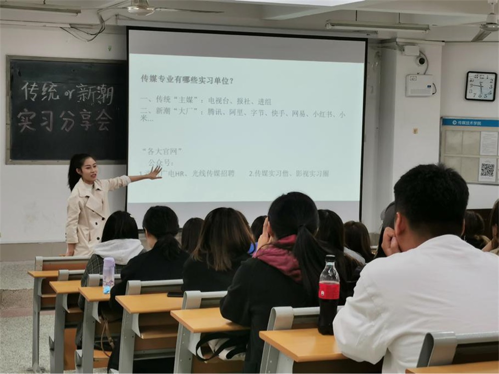 BBIN宝盈官方网站