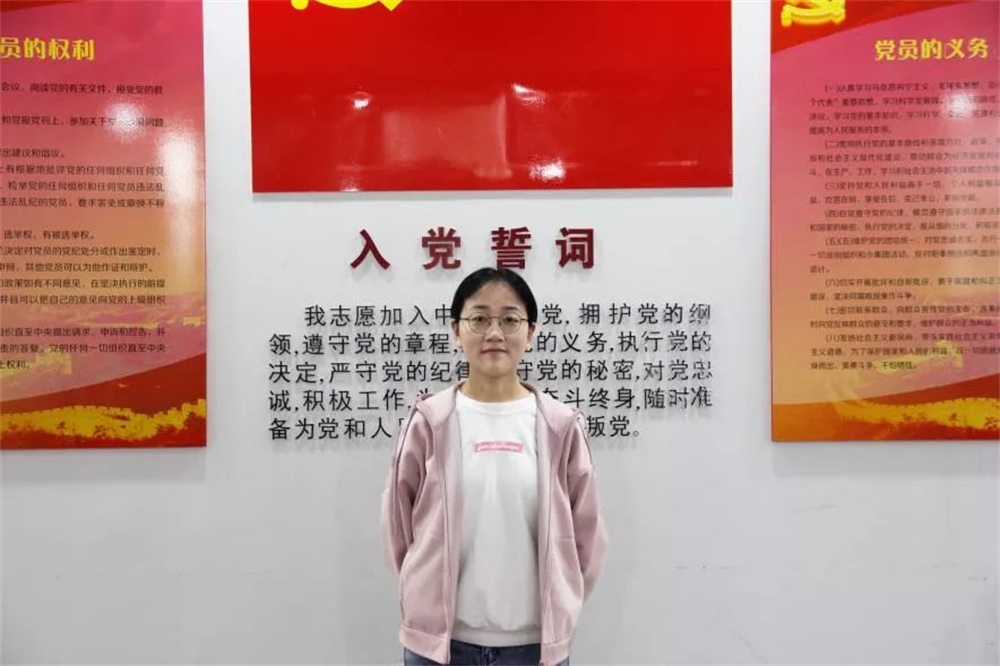 BBIN宝盈官方网站