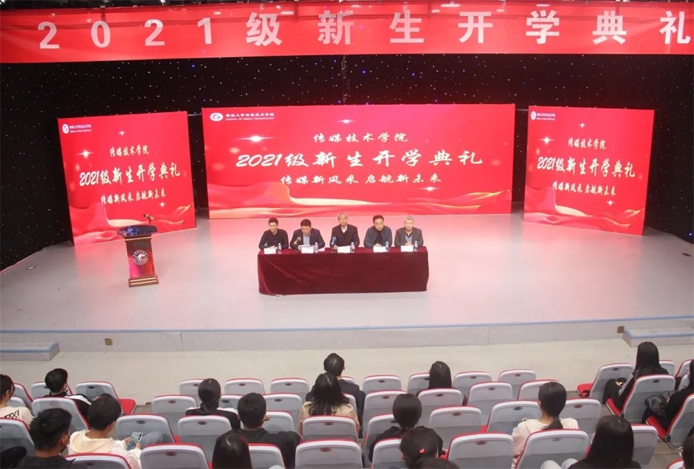 BBIN宝盈官方网站