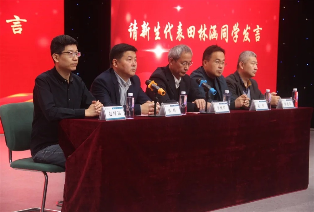 BBIN宝盈官方网站