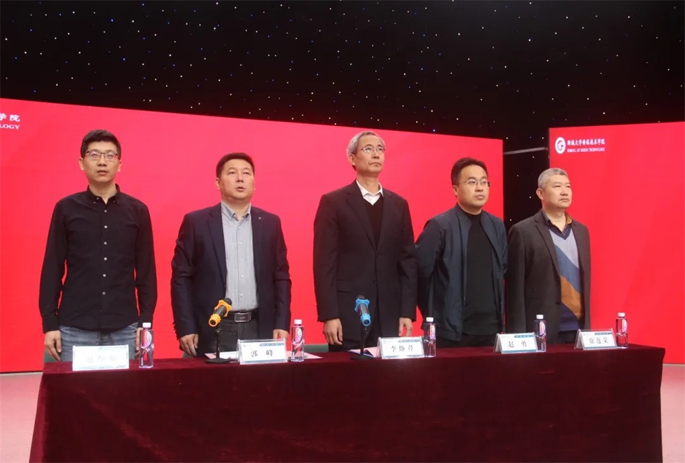 BBIN宝盈官方网站
