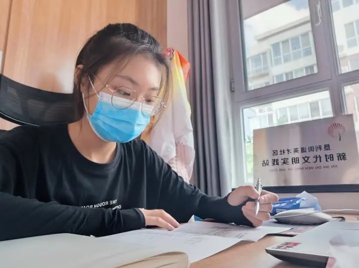 BBIN宝盈官方网站