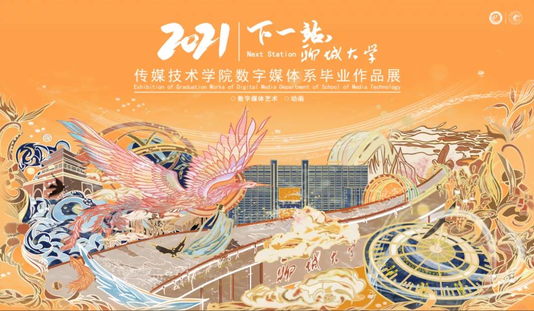 BBIN宝盈官方网站