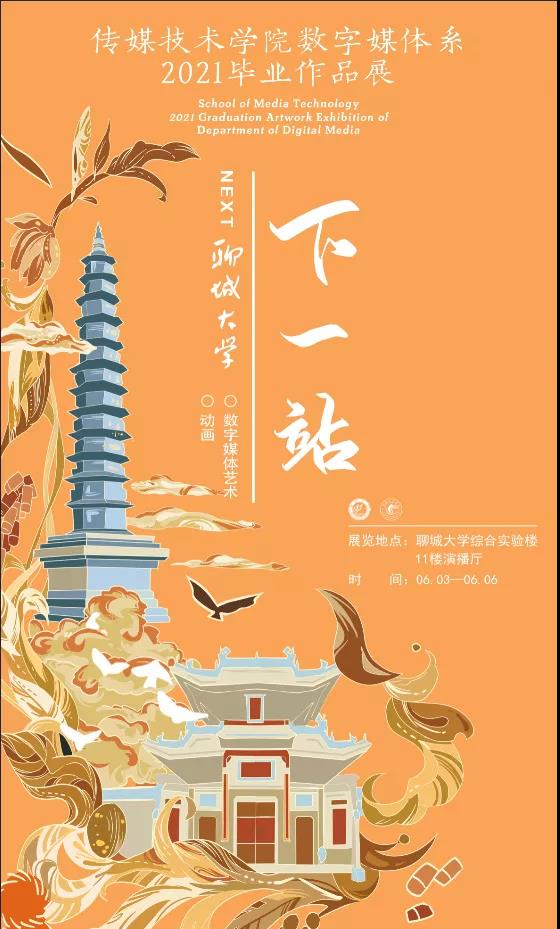 BBIN宝盈官方网站