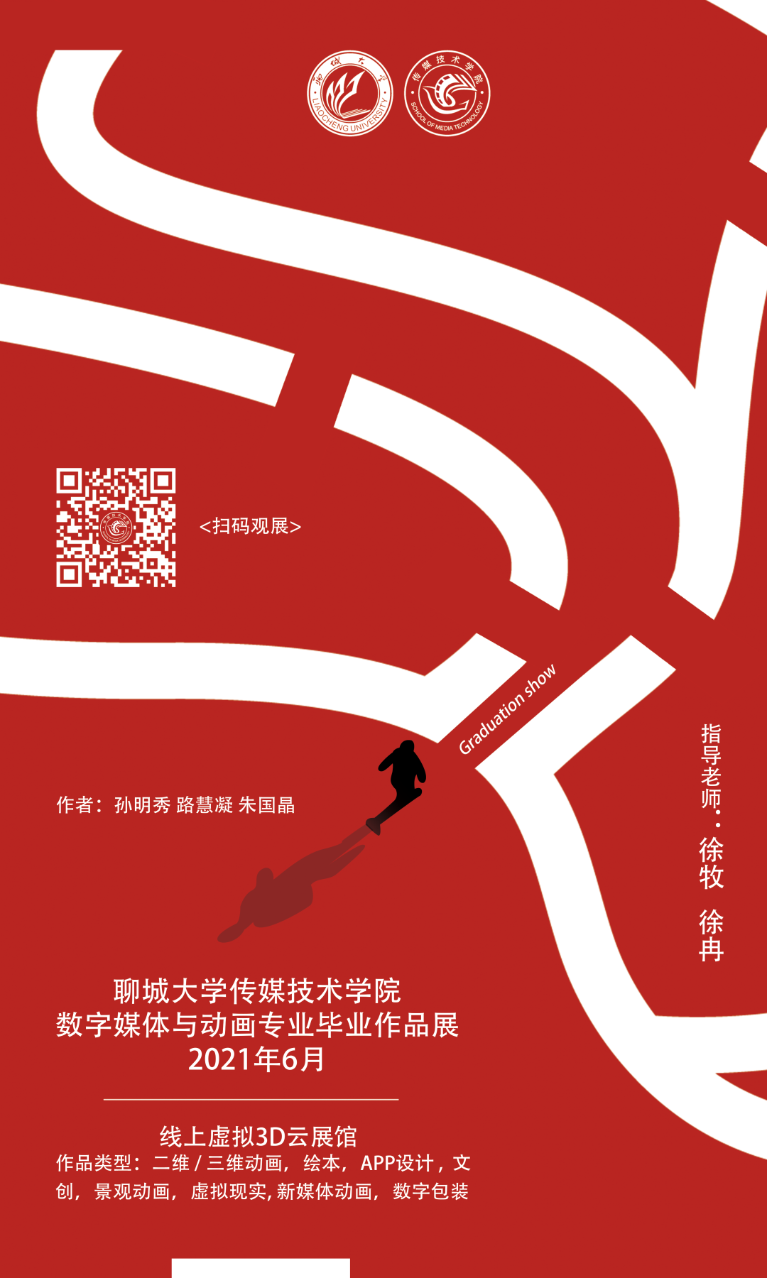 BBIN宝盈官方网站