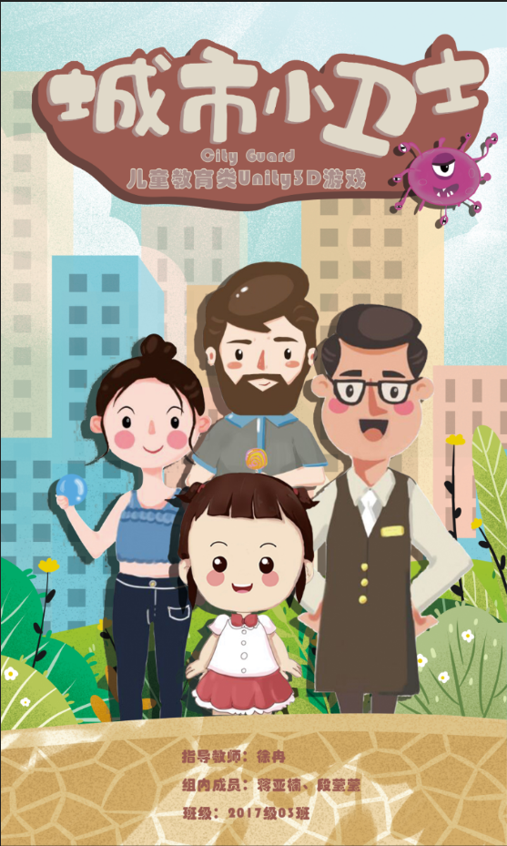 BBIN宝盈官方网站