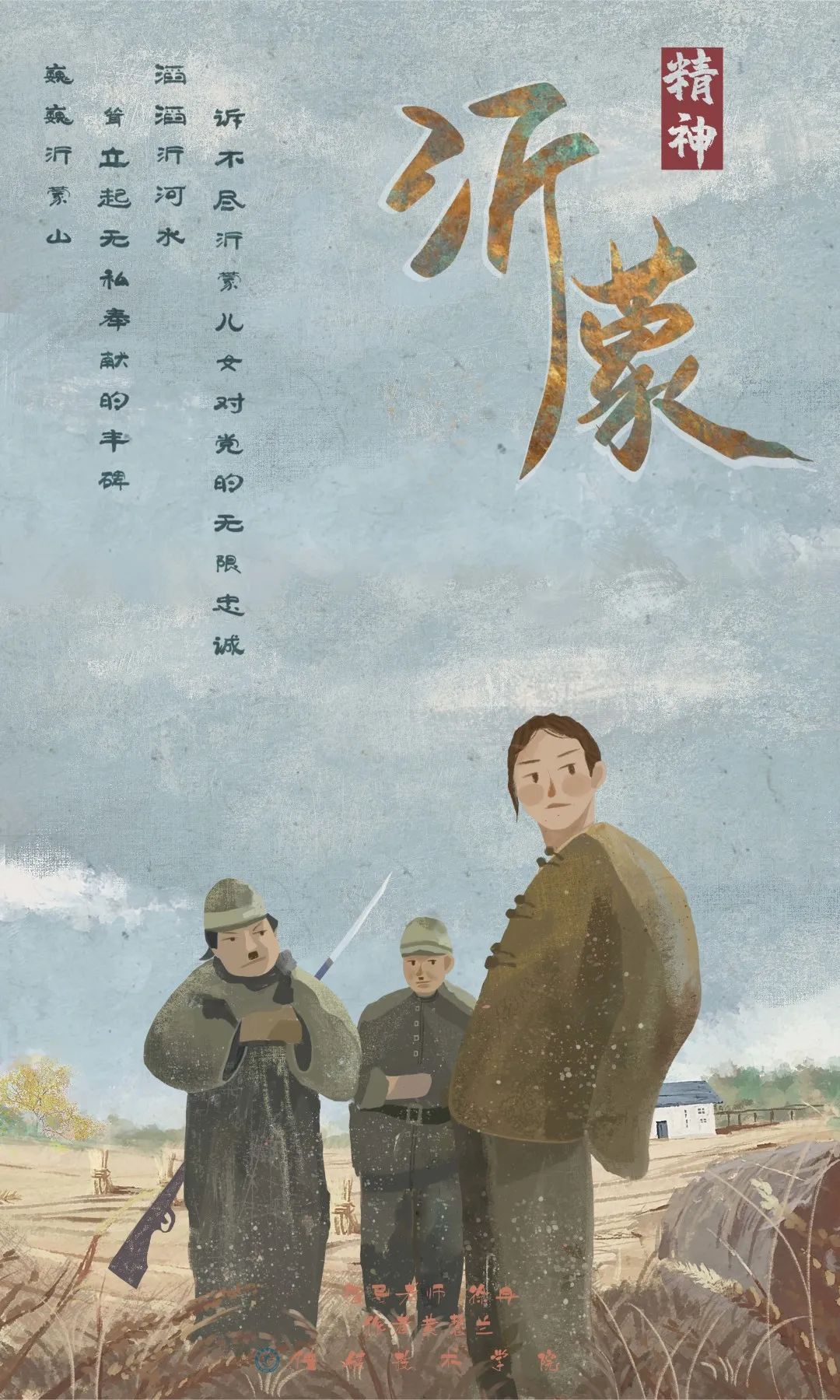BBIN宝盈官方网站