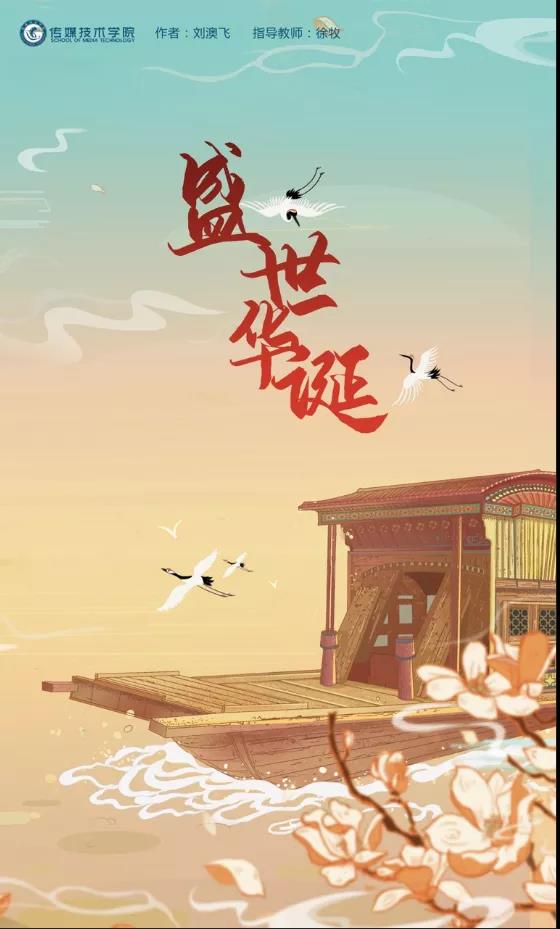 BBIN宝盈官方网站
