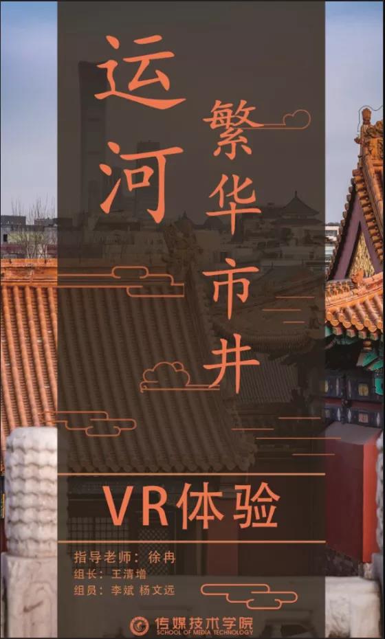 BBIN宝盈官方网站