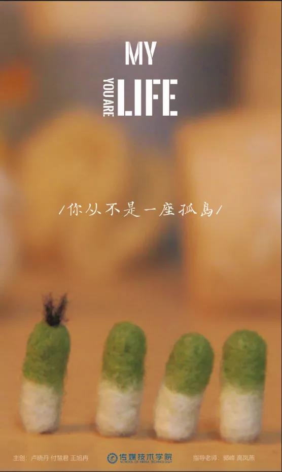 BBIN宝盈官方网站