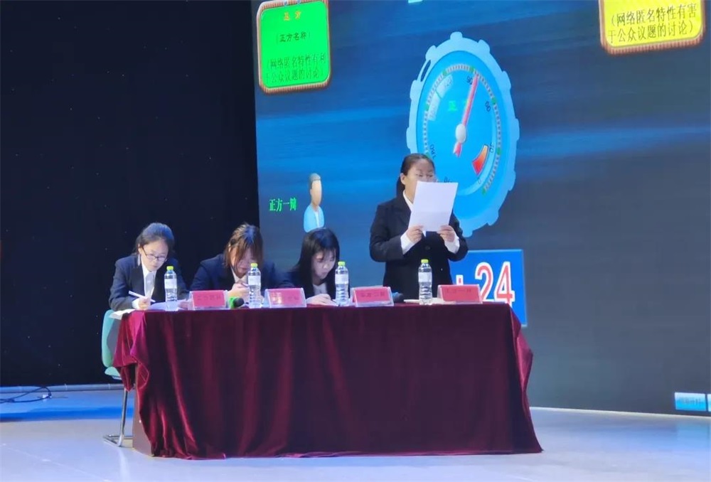 BBIN宝盈官方网站