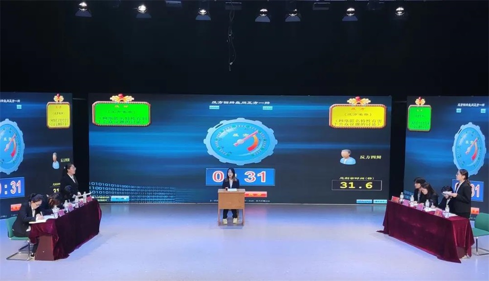 BBIN宝盈官方网站