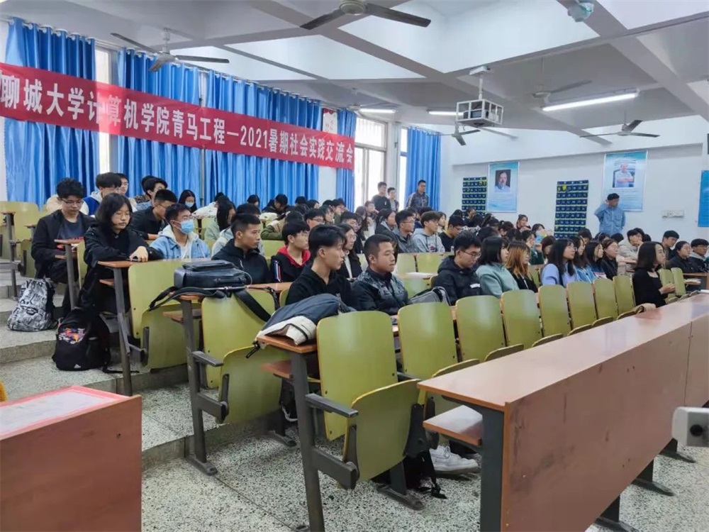 BBIN宝盈官方网站