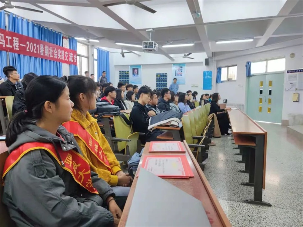 BBIN宝盈官方网站