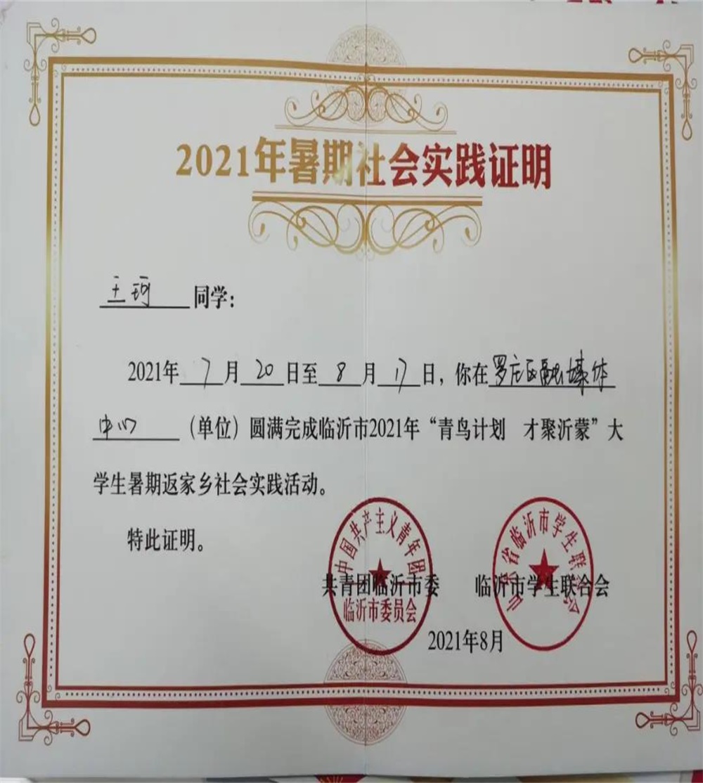 BBIN宝盈官方网站