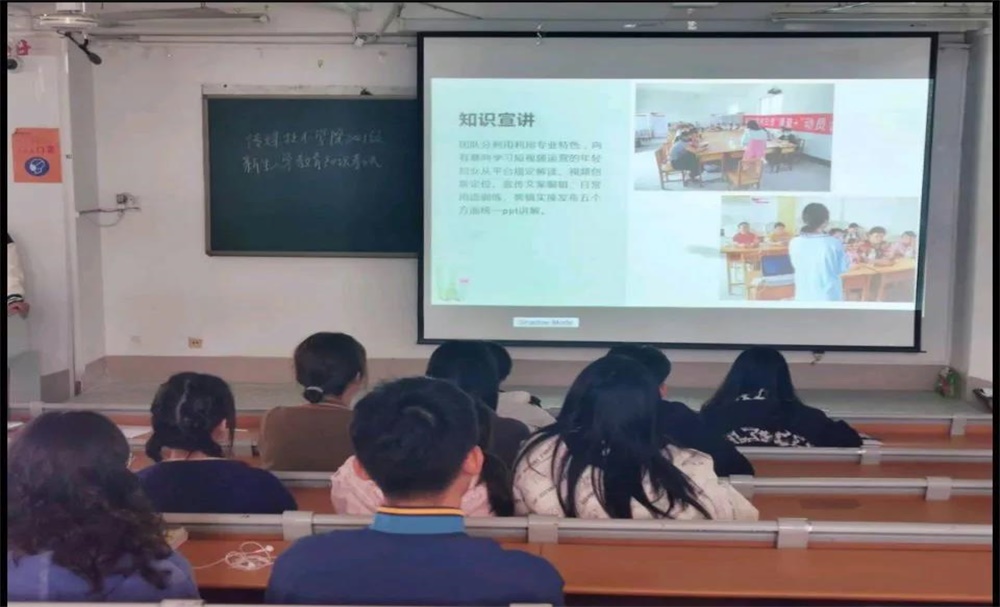 BBIN宝盈官方网站