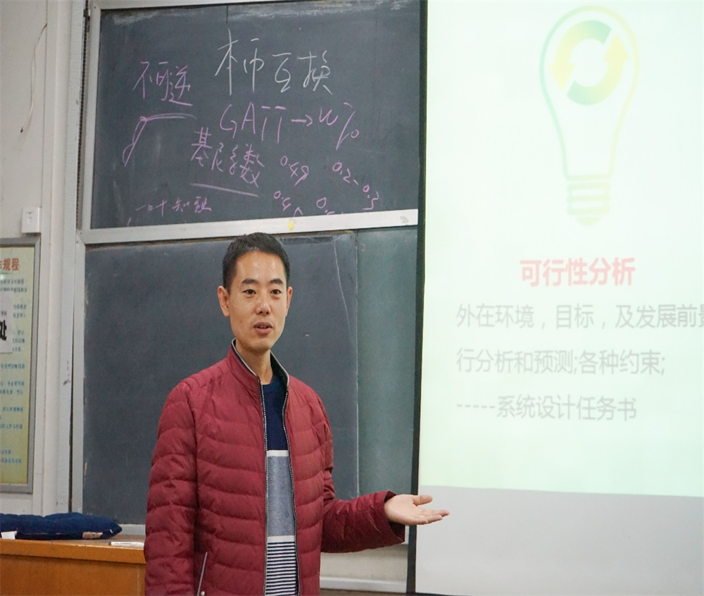 BBIN宝盈官方网站