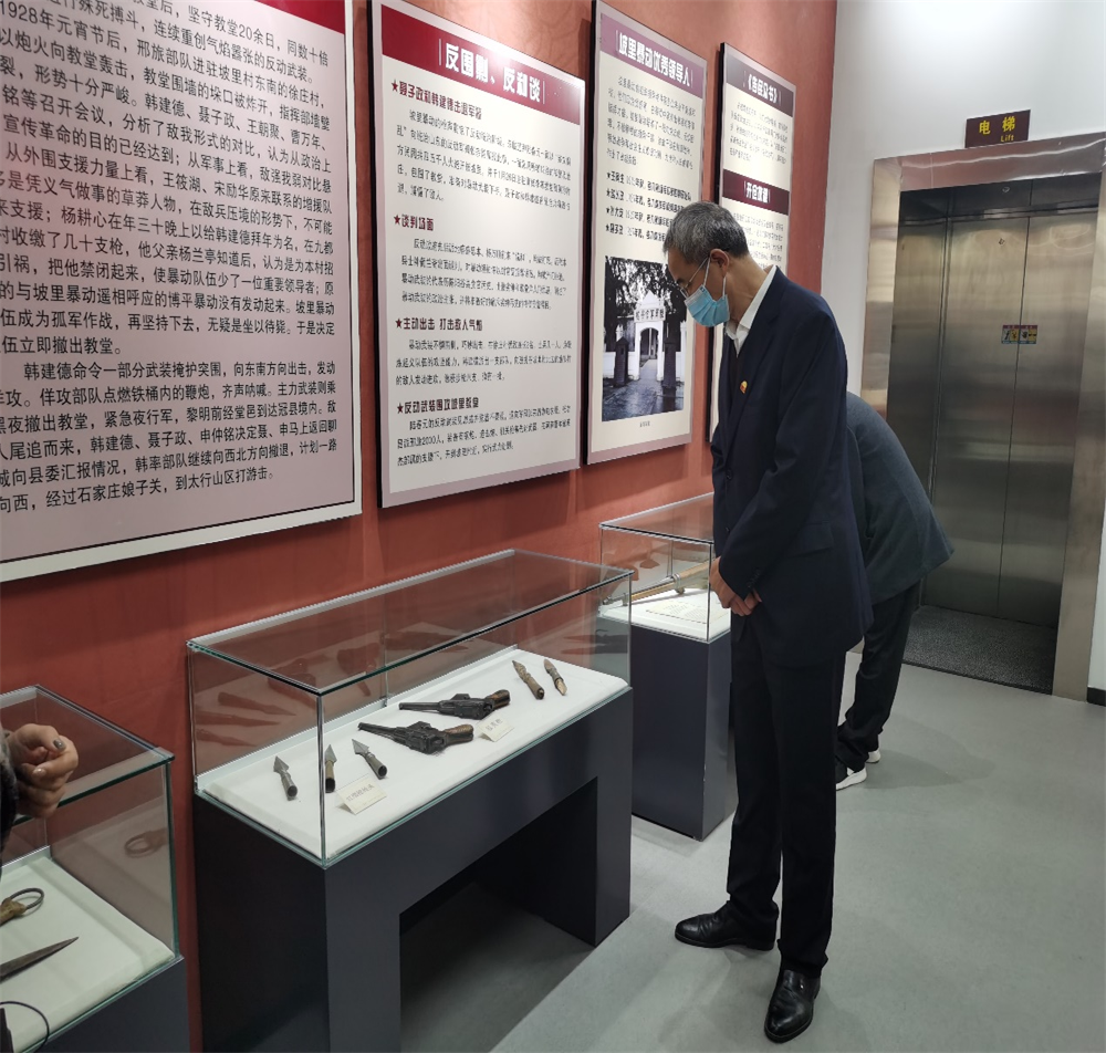 BBIN宝盈官方网站