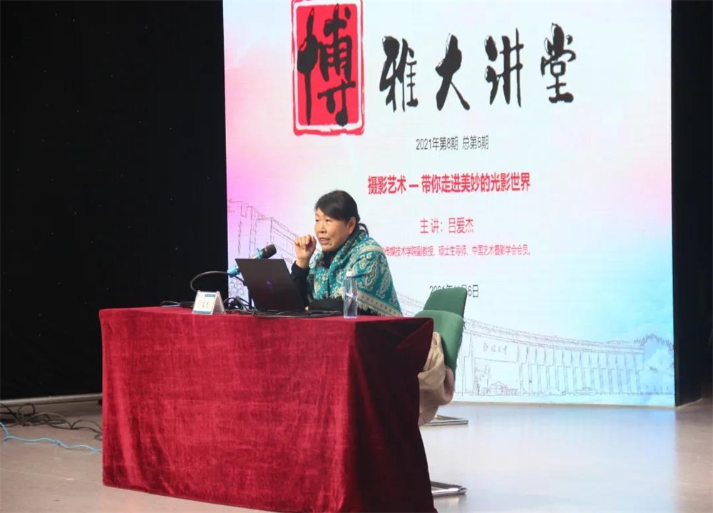 BBIN宝盈官方网站