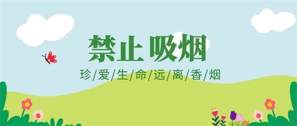 BBIN宝盈官方网站