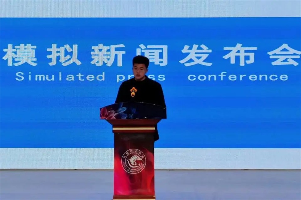 BBIN宝盈官方网站