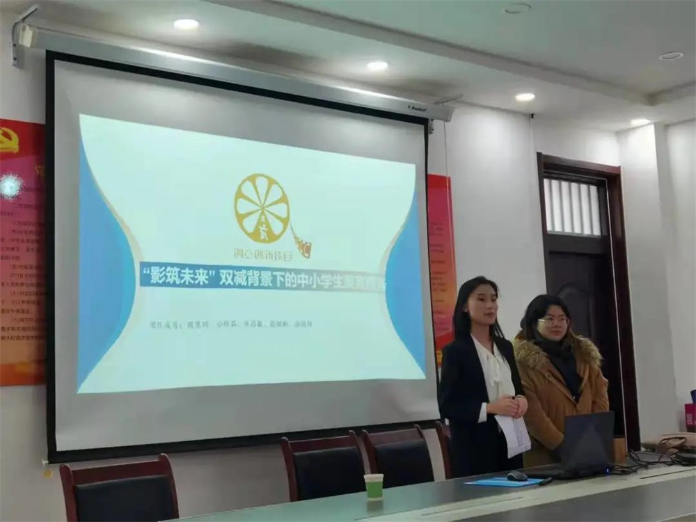 BBIN宝盈官方网站