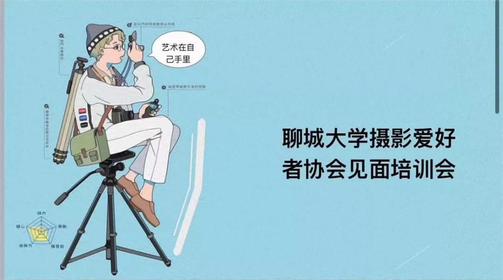 BBIN宝盈官方网站