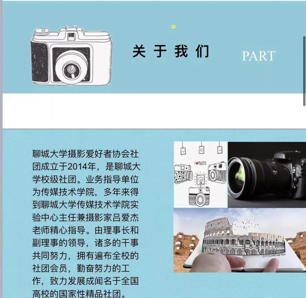 BBIN宝盈官方网站
