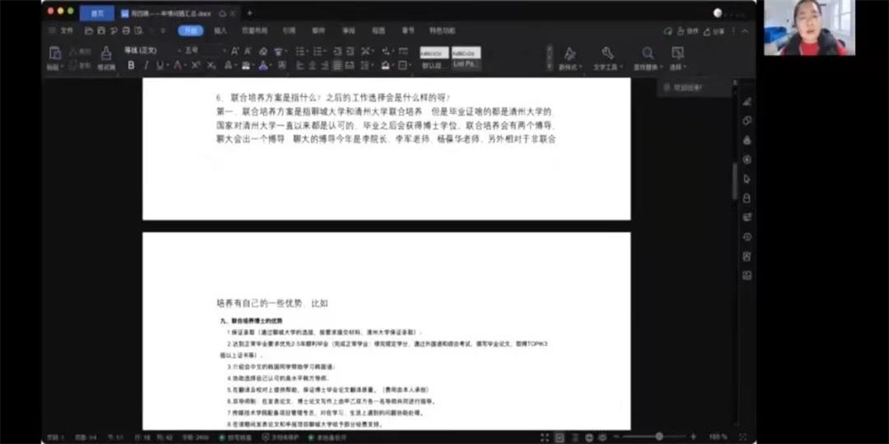 BBIN宝盈官方网站