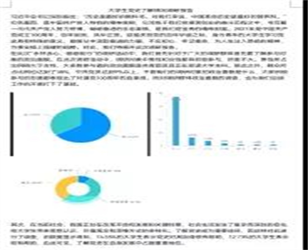 BBIN宝盈官方网站