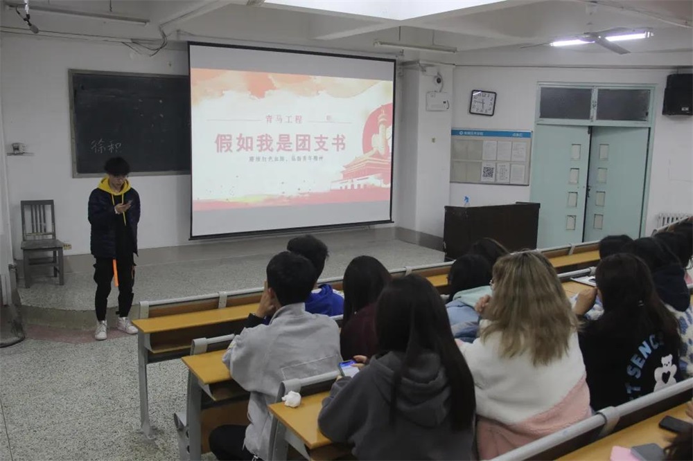 BBIN宝盈官方网站