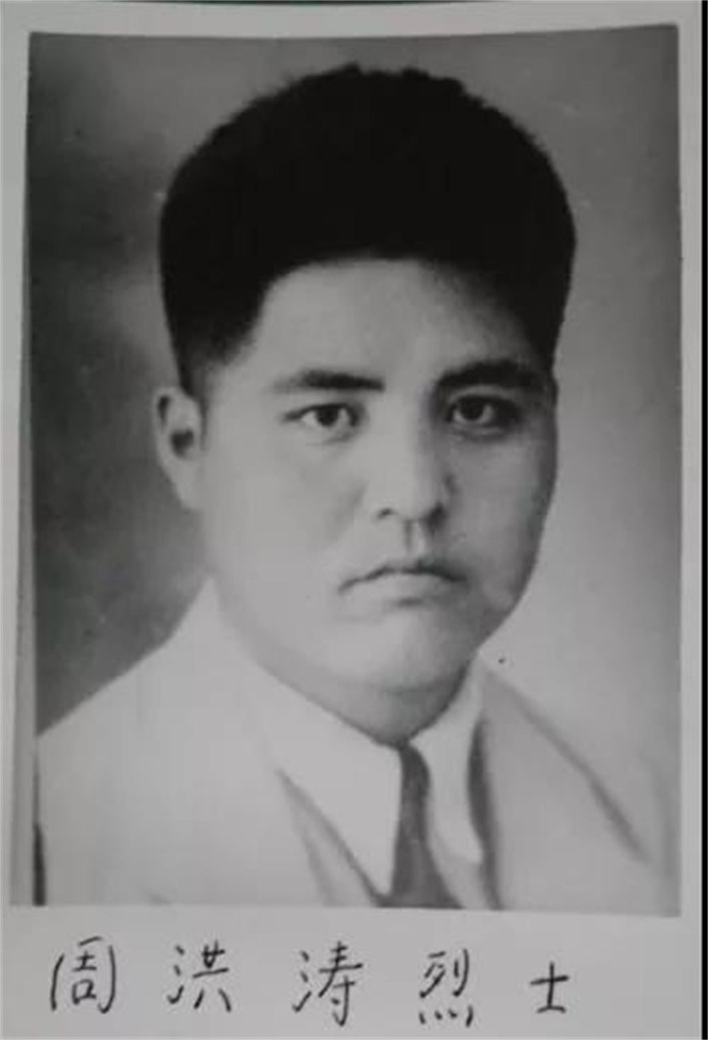 BBIN宝盈官方网站