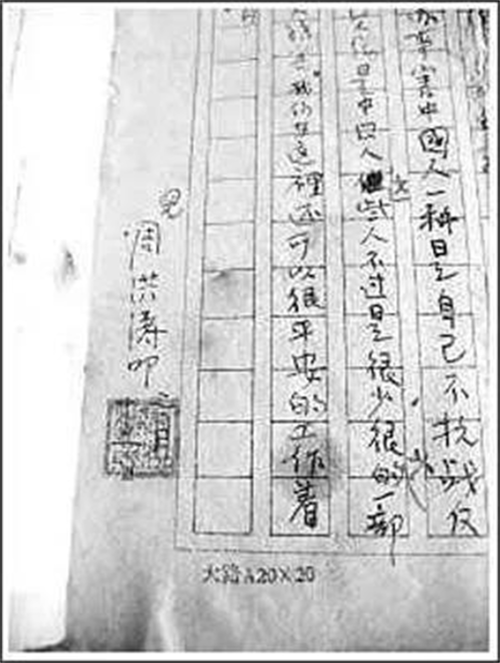BBIN宝盈官方网站