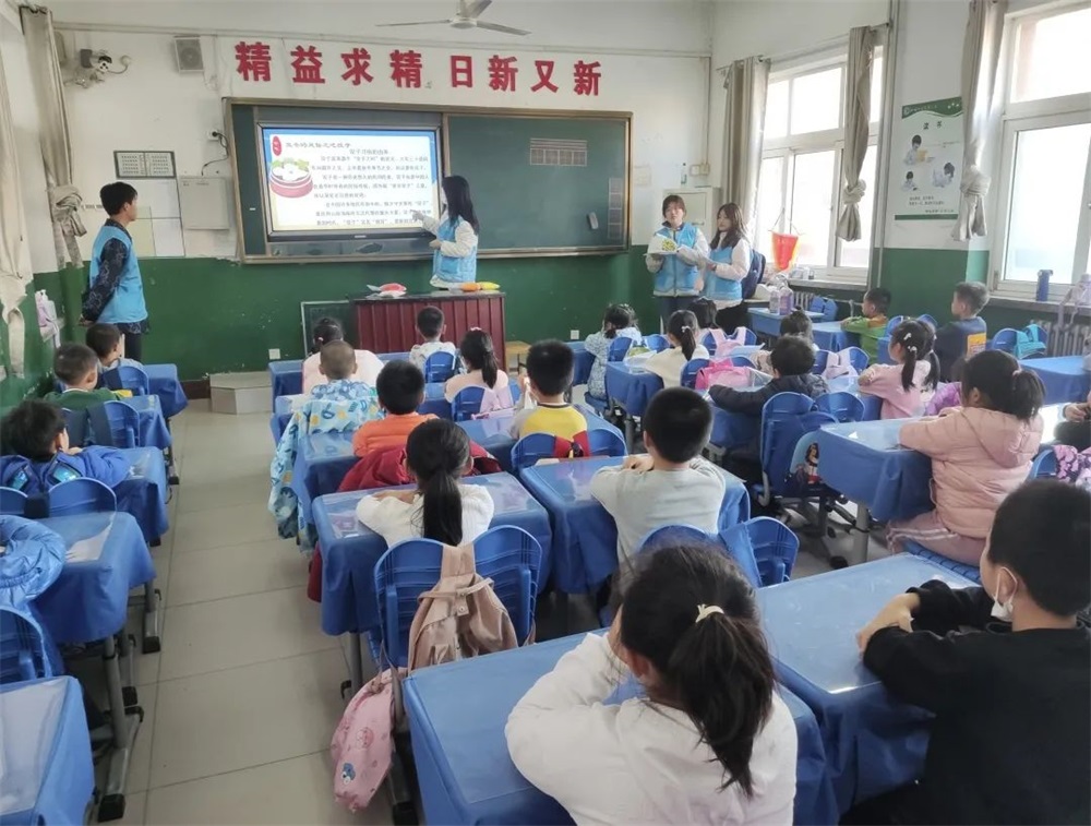 BBIN宝盈官方网站