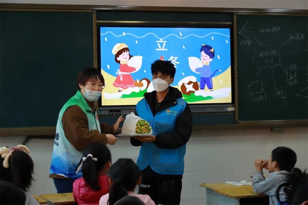 BBIN宝盈官方网站