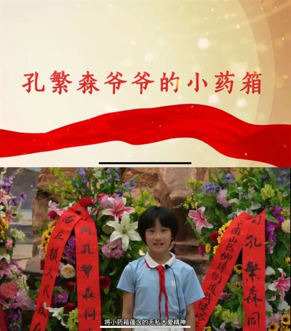 BBIN宝盈官方网站