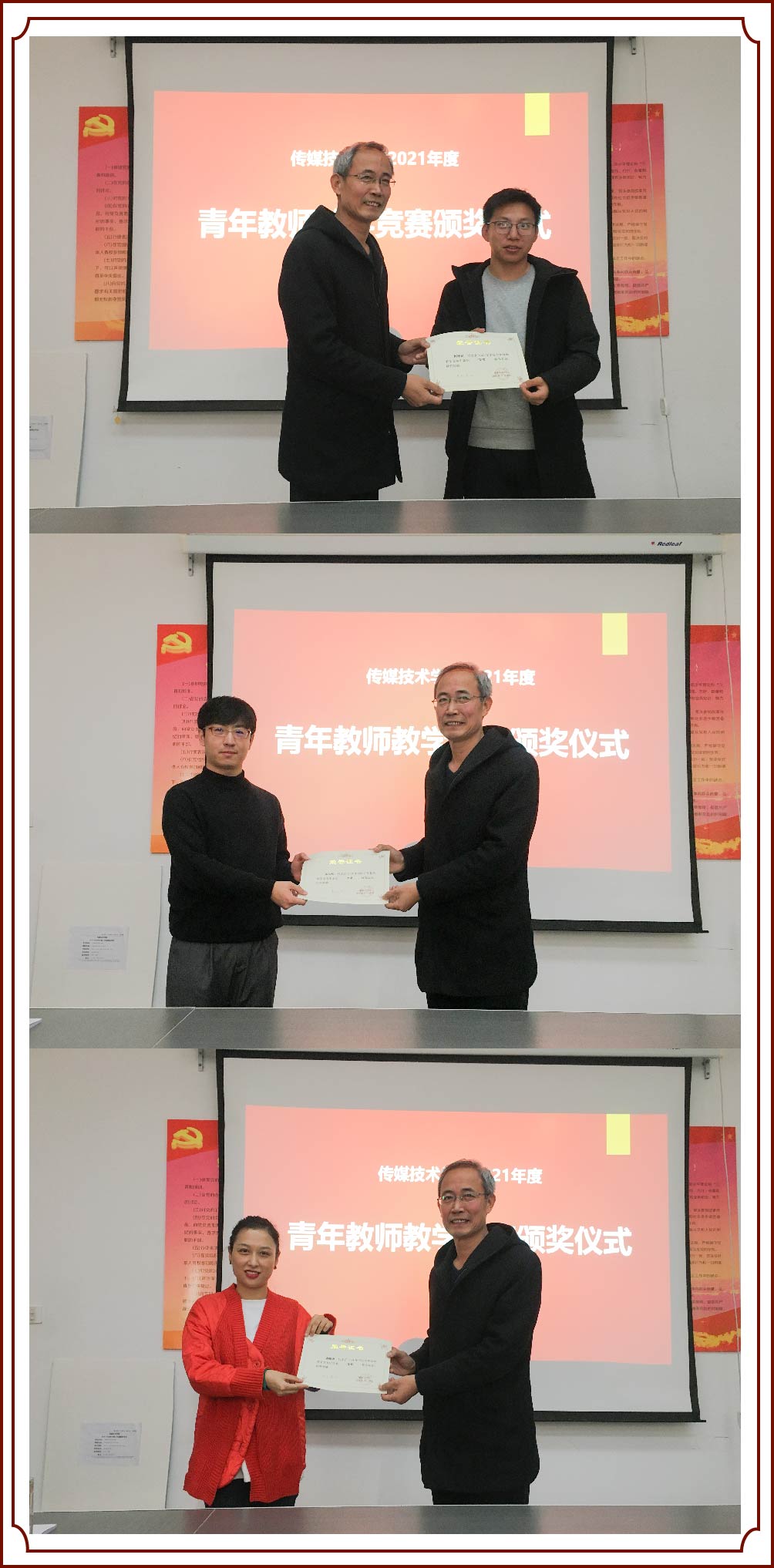 BBIN宝盈官方网站