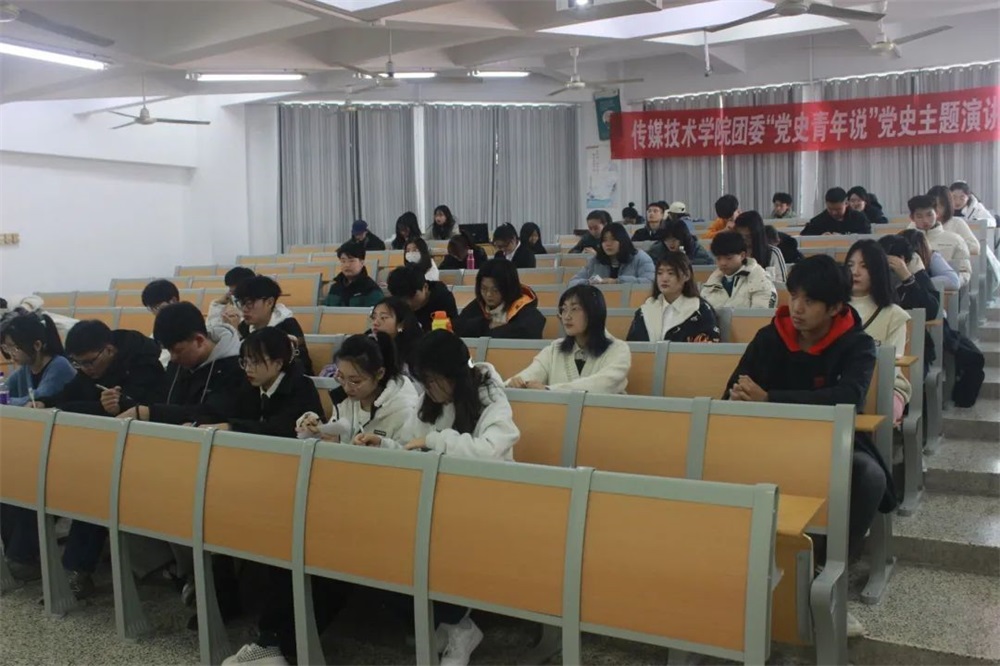 BBIN宝盈官方网站