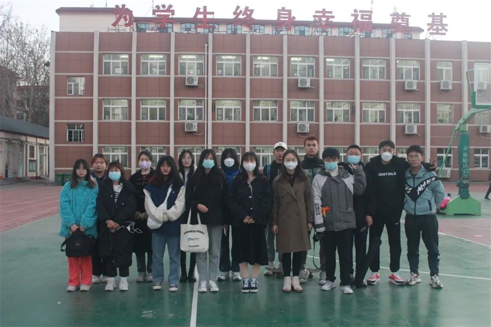 BBIN宝盈官方网站